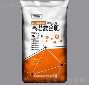 高塔復(fù)合肥26-15-8-金福苗-金裕農(nóng)