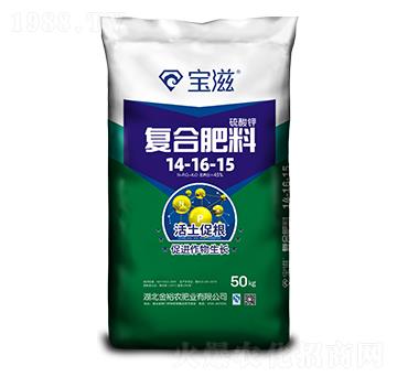 硫酸鉀復(fù)合肥料14-16-15-寶滋-金裕農(nóng)