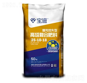 �����ͺϷ���25-10-18-����-��ԣ�r(n��ng)