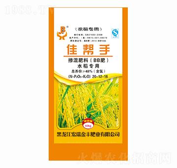 水稻專用摻混肥料20-12-16-佳幫手-宏瑞金豐