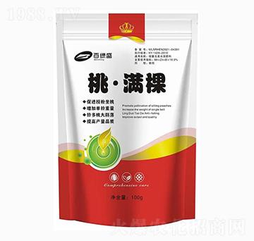 桃·滿棵-百綠盛