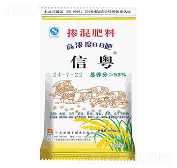 �������24-7-22-�Ż�-��ʢ�S