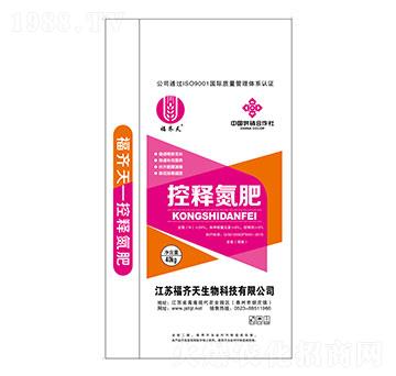 ��ጵ���24-6-5-���R��