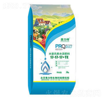 平衡型大量元素水溶肥料17-17-17+TE-奧力特-嘉思頓