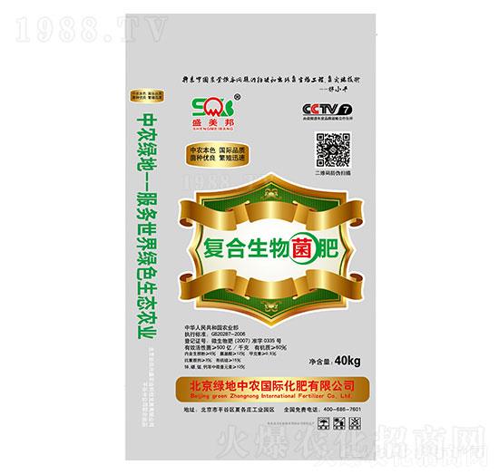 �ͺ��������-�G�����r(n��ng)