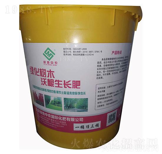 �G��������-�G�����r(n��ng)