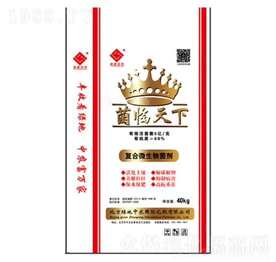 �ͺ�΢�������-���R����-�G�����r(n��ng)