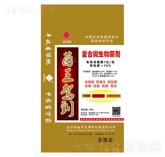 �ͺ�΢�������-�G�����r(n��ng)