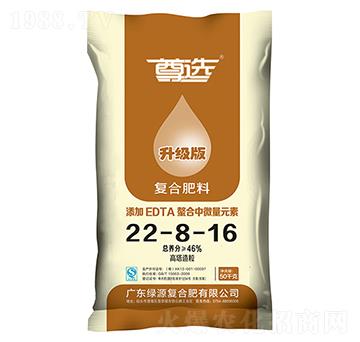 �ͺϷ���22-8-16-���x-�GԴ