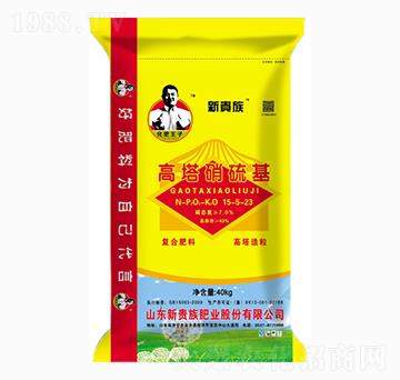 �����������(f��)�Ϸ���15-5-23-���F��