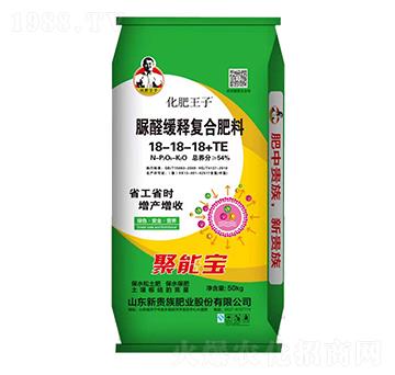 ������ȩ��ጏͺϷ���18-18-18-���F��