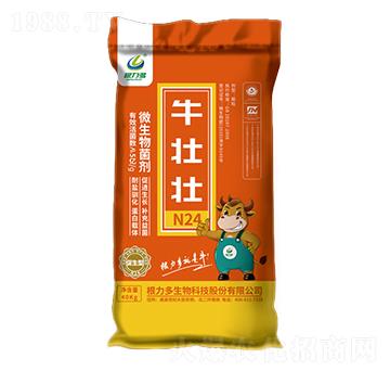 微生物菌劑（促生型）-牛壯壯-根力多