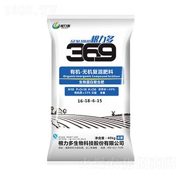 369�ЙC-�o�C�ͻ����16-18-6-15-������