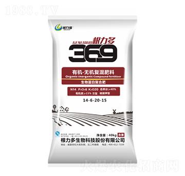 369�ЙC-�o�C��(f��)�����14-6-20-15-������