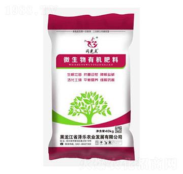 ΢�����ЙC(j��)����-�W���c-�ɘ�