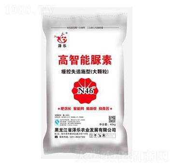 ����������-�ɘ�(l��)