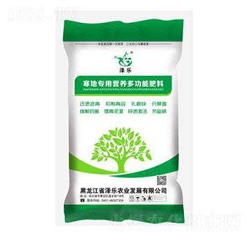 15%寒地專用營養(yǎng)多功能肥料-澤樂