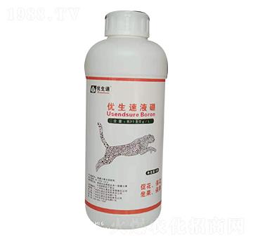 優(yōu)生速液硼-優(yōu)生速
