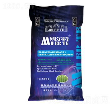 第十代小麥疫苗性特種肥-姆爾特-七州城林