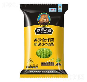 小麥特種肥-歐非之霸-七州城林