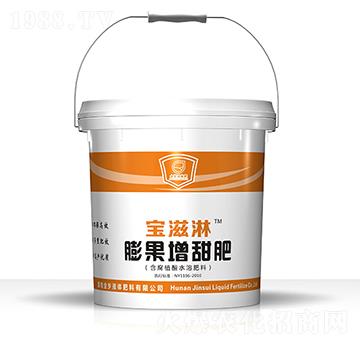 ��������-������-��qҺ�w��