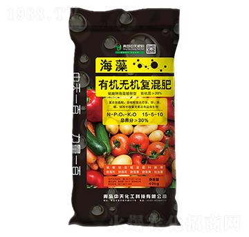 �ЙC�o�C�ͻ��15-5-10-���u����