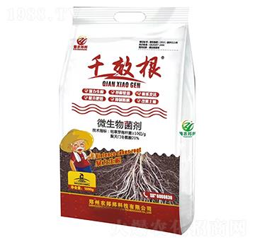 ΢�������-ԥ�r(n��ng)���