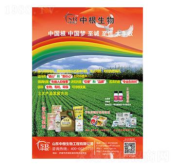 ΢���(y��u)�|(zh��)���߮a(ch��n)�M�����b-�и�����