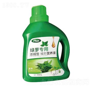 �G�}���Ý�s��ֲ��I(y��ng)�B(y��ng)Һ-�и�����