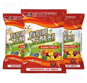 ����ЙC�ʰl(f��)�̈́����ʏS���ã�-�G������