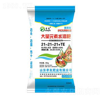 ����Ԫ��ˮ�ܷ�21-21-21+TE-Т��