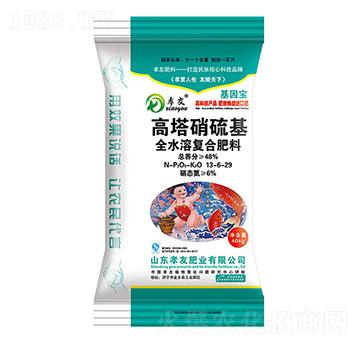 ���������ȫˮ�܏ͺϷ���13-6-29-Т��