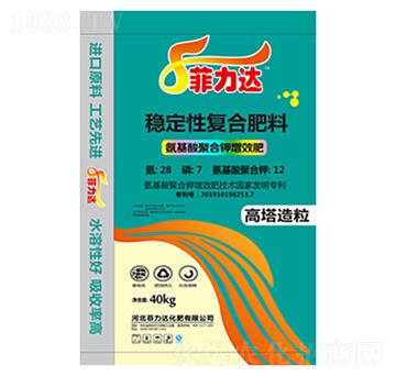 穩(wěn)定性復(fù)合肥料28-7-12-菲力達