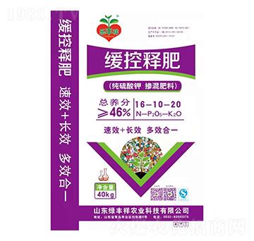 ����ጷ�16-10-20-�G�S���r(n��ng)�I(y��)