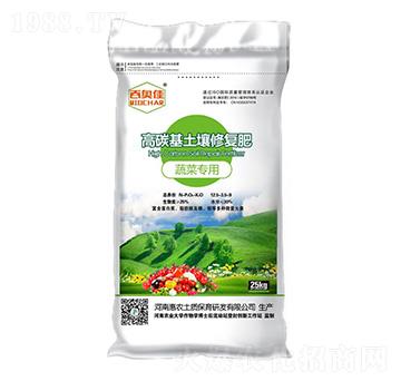 �߲ˌ��ø�̼�������ޏ�(f��)��-���r(n��ng)���F