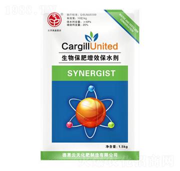 生物保肥增效保水劑-美盛嘉吉