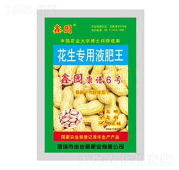 ������(zhu��n)��Һ����-�ΰ�-�����߷ʘI(y��)