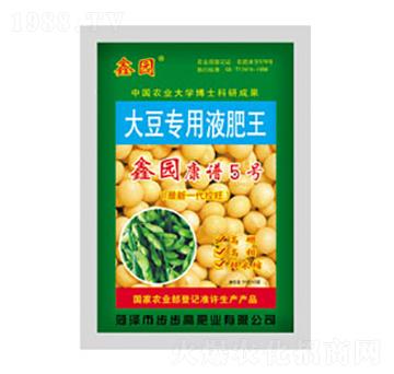 �󶹌�(zhu��n)��Һ����-�Έ@���V5̖(h��o)-�����߷ʘI(y��)