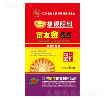 摻混肥料28-15-12-富友金-富友肥業(yè)