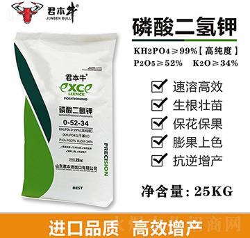 ��������0-52-34-����ţ