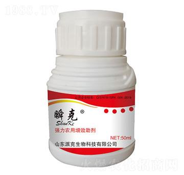 �����r(n��ng)����Ч����ƿ��-˲��-�����r(n��ng)