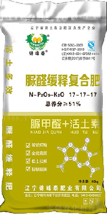 ��ȩ��ጏ�(f��)�Ϸ�17-17-17-�\��̩