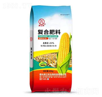 ����LЧ�ͺϷ���28-13-10-�����h(hu��n)