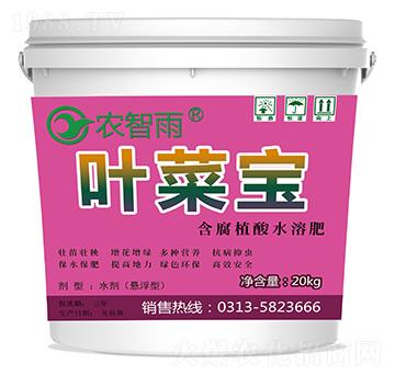 �~�ˌ�������ֲ��ˮ�ܷʣ�-�r(n��ng)����-����F(xi��n)��