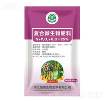 �����ԏͺ�΢�������-��������