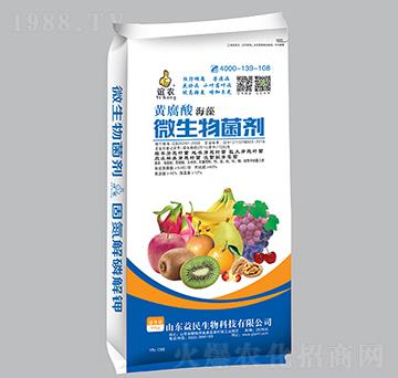 40kg�S���ả��΢�������-�x�r(n��ng)-��������