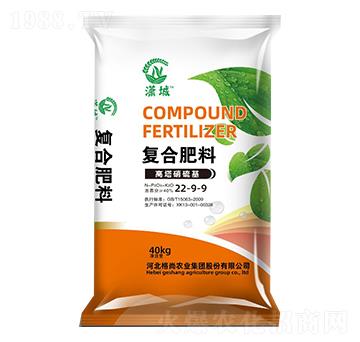 �����������(f��)�Ϸ���22-9-9-�t��-���Ѓ�(y��u)�x