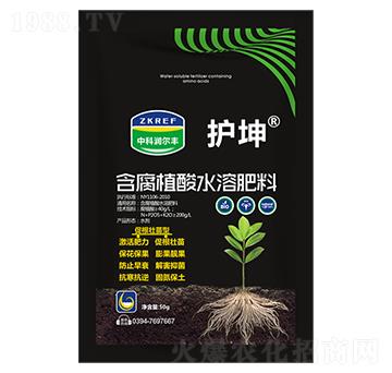 50g含腐植酸水溶肥料-護坤-中科潤爾豐