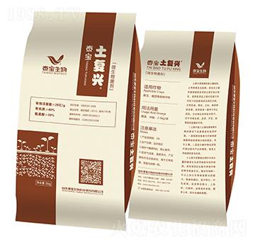 微生物菌劑-土復(fù)興-泰寶生物