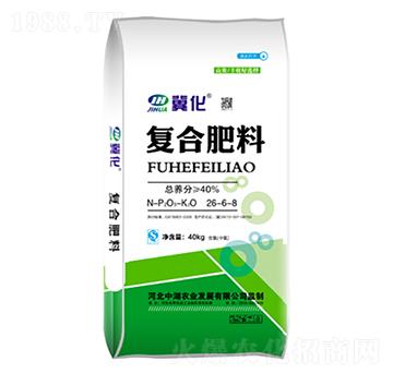 �ͺϷ���26-6-8-����-�к��r(n��ng)�I(y��)